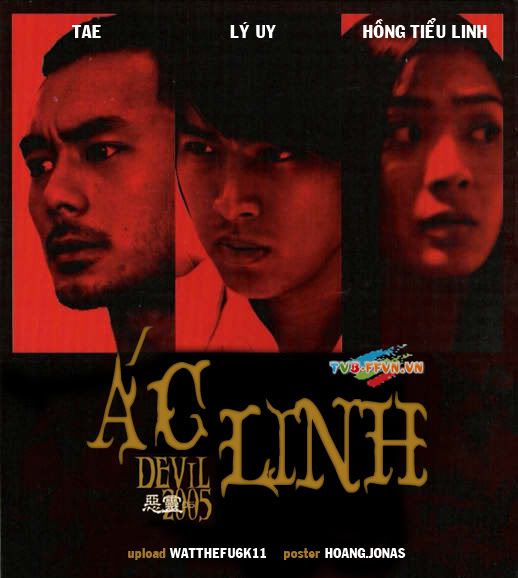 AcLinh.jpg