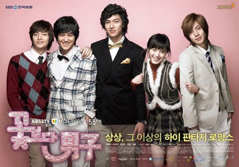 Boys Before Flowers Pictures, Images and Photos