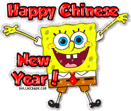 Chinese New Year Glitter Graphics