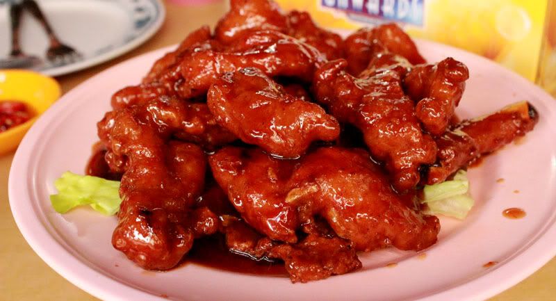 sambal