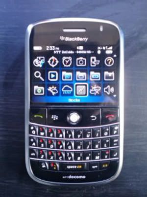 Release Of Pearl 3G And Bold 9560 From Blackberry
