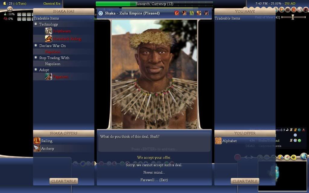 Trade.jpg
