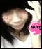 น้องนัท