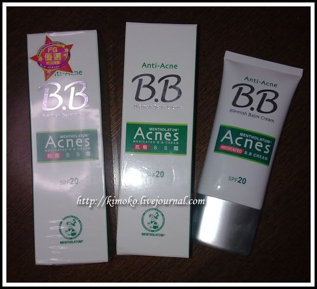 Metholatum ACNES Medicated AntiAcne BB Cream Taciturnity Serenity