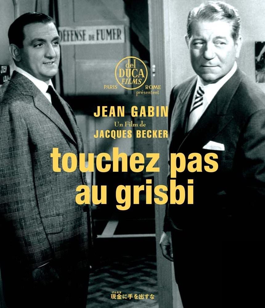 photo zaff_touche_pas_grisbi-3.jpg