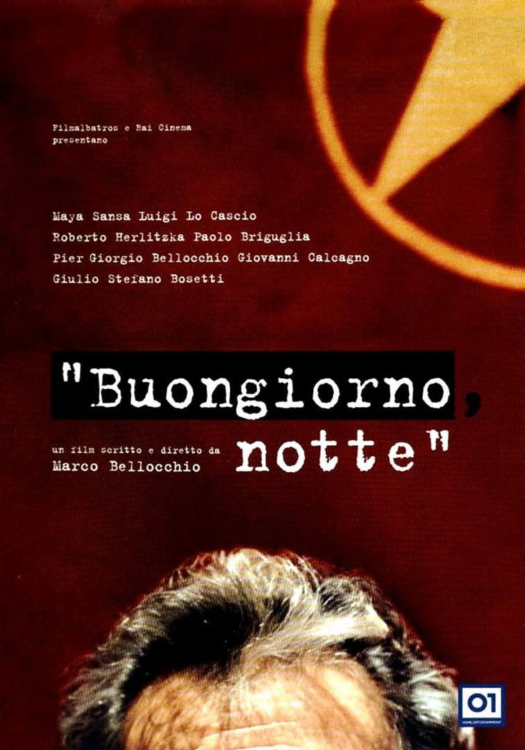 photo aff_buongiorno_notte-01.jpg