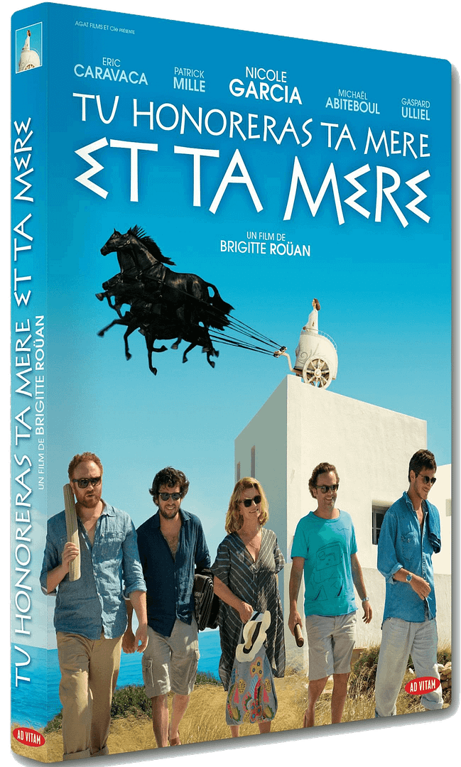 photo aff_gr_honore_ mere_mere-2a.png