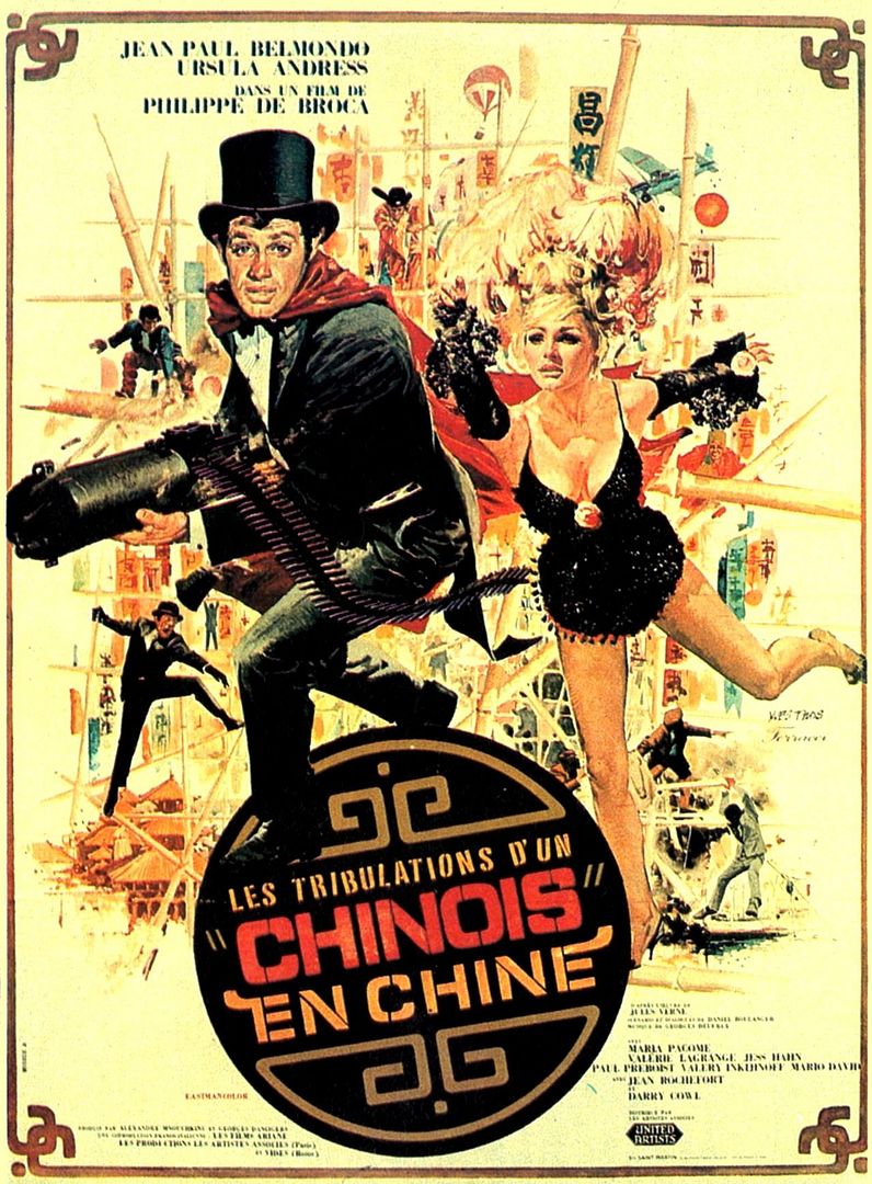 photo aff_tribulations_chinois-02.jpg