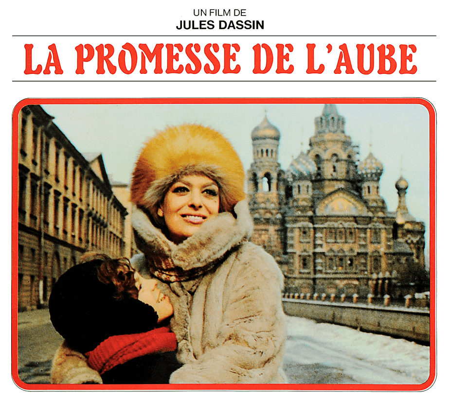 photo aff_promesse_aube-2.png